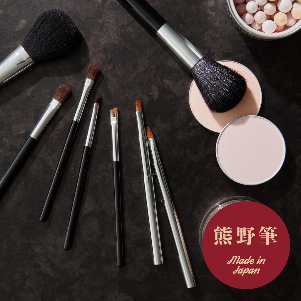 Kaijirushi Cosmeup Kumano Brush Eyebrow Brush Makeup Brush 1 (x 1)