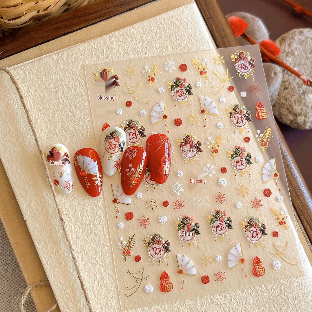 

YITU New Year Bouquet Embossed Stickers: Snowflake & Ant Nail Art YT4687