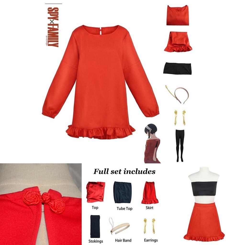 Spy×family Yor Forger Cosplay Kostümset für Halloween-Party