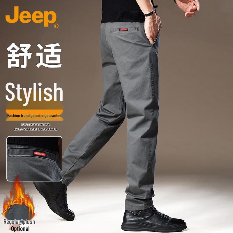 JEEP Men's Autumn/Winter Business Casual Straight-Leg Pants
