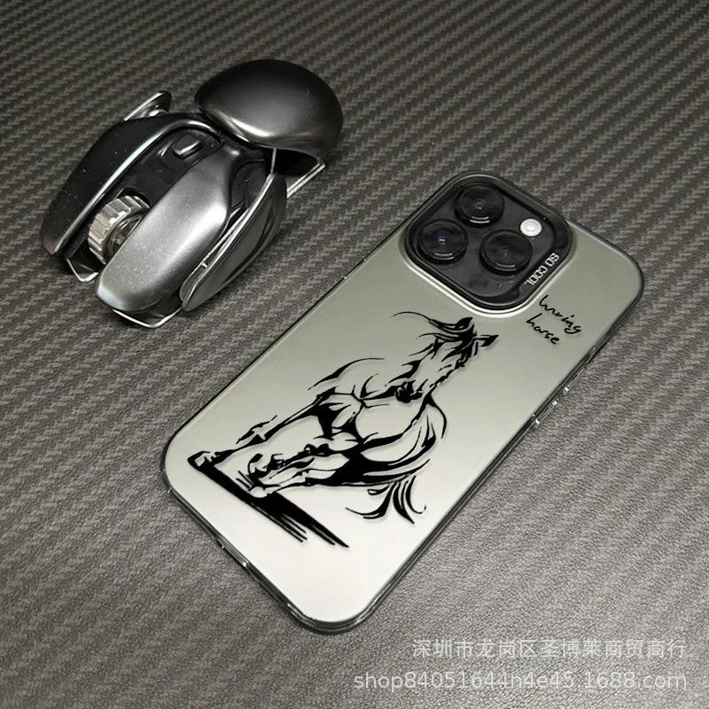 Black Horse for Apple 15 Colored Silver iPhone14Pro Creative 11promax Matte 16 Protective Case 17