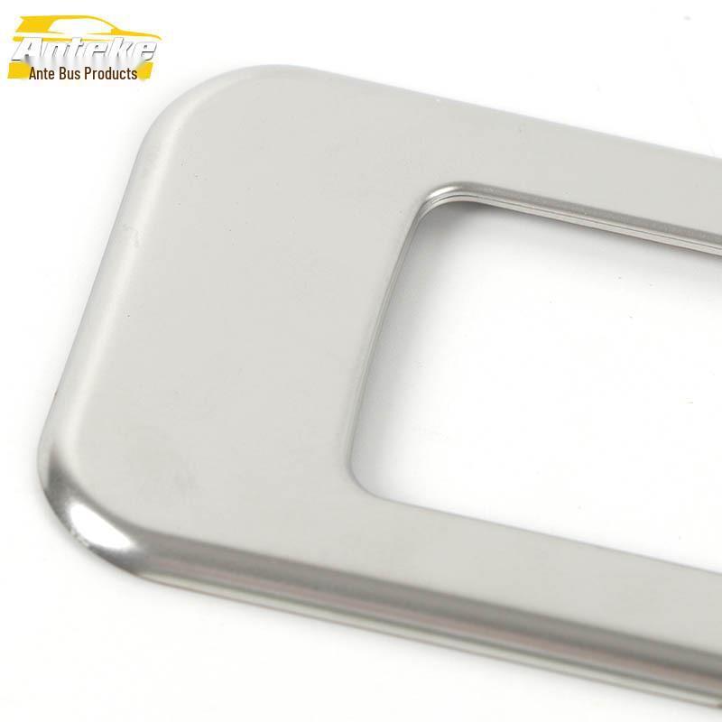 Bright Ring Tailgate Button Decorative Patch for 22 Qijun Trunk Switch