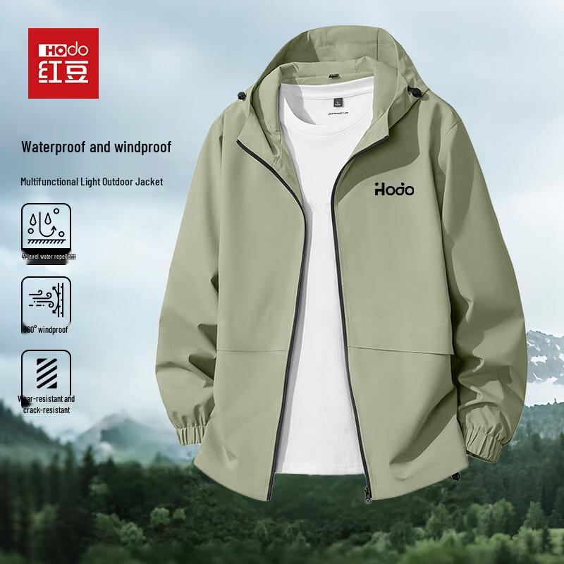 Hodo Men's Multi-functional Outdoor Windproof Jacket