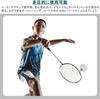 DFsucces Badminton Set of and Stable for Indoor and Outdoor and White 12, Durable, Lightweight, Games, Training, Practice,