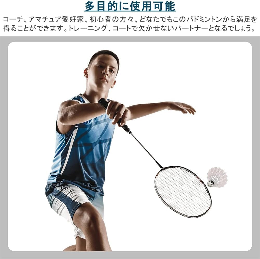 DFsucces Badminton Set of and Stable for Indoor and Outdoor and White 12, Durable, Lightweight, Games, Training, Practice,