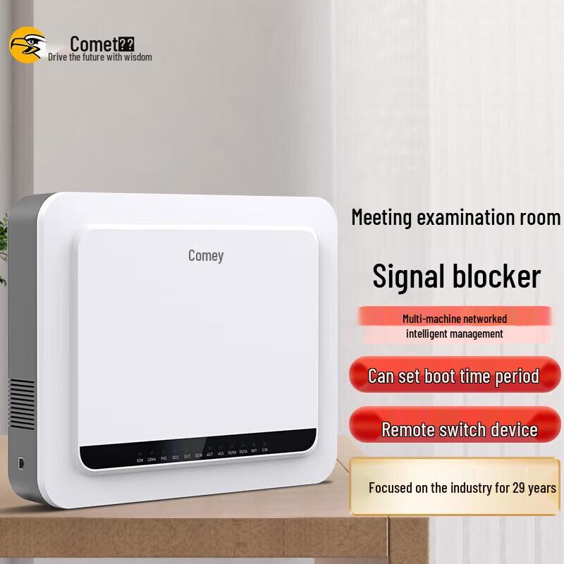 Comet SC-04S-NET 5G Signal Detector