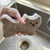 Cartoon Cat Triple-Layer Dishwashing Sponge Scouring Pad Dishcloth Combo