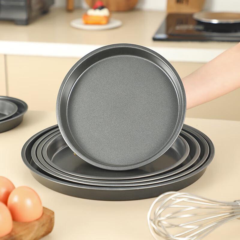 

Non-stick Carbon Steel Round Pizza & Cake Baking Pan