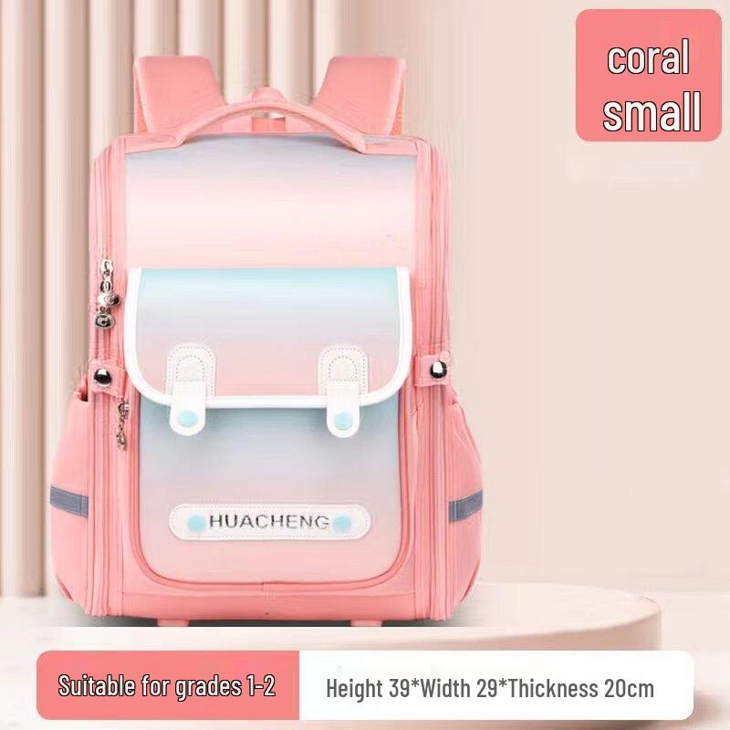 Li Shen Full-Open School Backpack