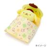 Sanrio Pompompurin Miniature Bed Plush (Collectible Toy)