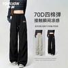 TonLion Women's High-Waist Straight Leg Cooling Cargo Pants