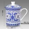 500ml Chinese Style Bone China Jingdezhen Blue and White Porcelain Tea Cup Office Drink Cup Travel Teaware