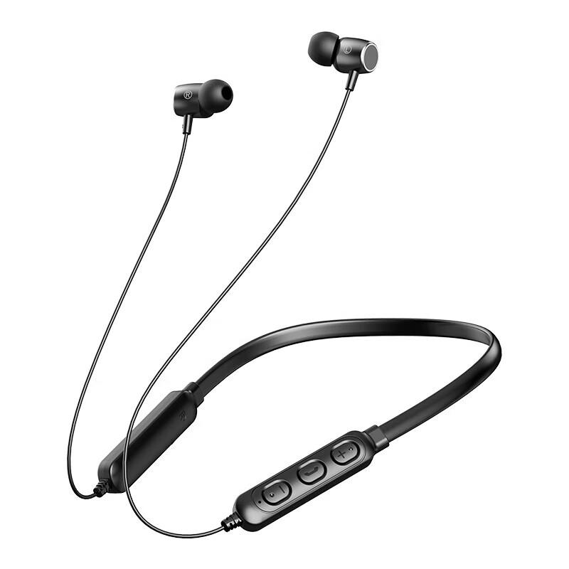 

Yidian 3990 Wireless Neckband Sport Earbuds