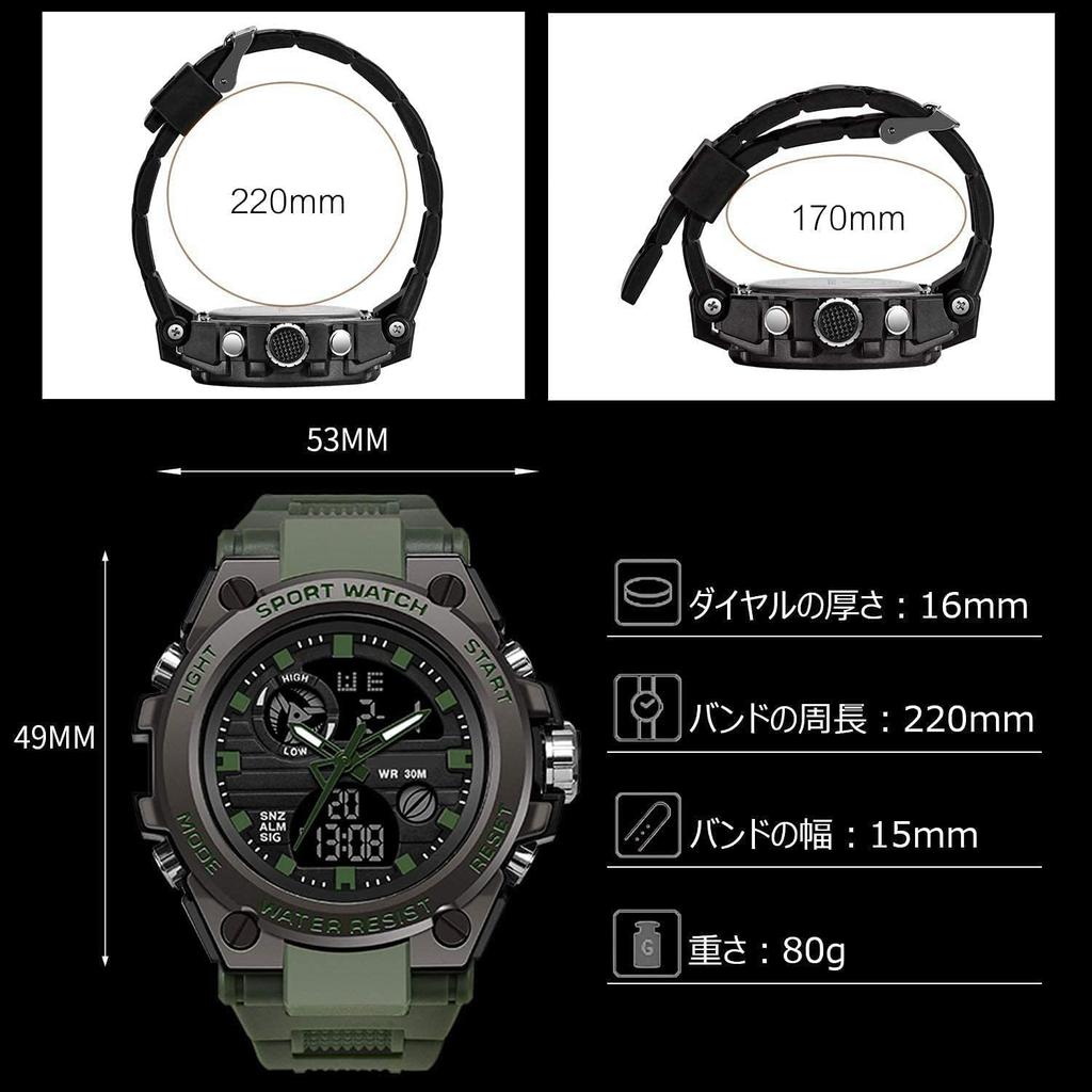 Findtime Digitale Militaire Dubbele Alarm Japanse Handleiding Groen I Herenhorloge, Analoog-Digitaal, Waterdicht, Horloge, Stopwatch, Sport, Tijd,