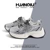 Global Platform Dad Shoes Women's Summer Running Sports Shoes Versatile and Lightweight Casual Women's Shoes ZHQ-HY592