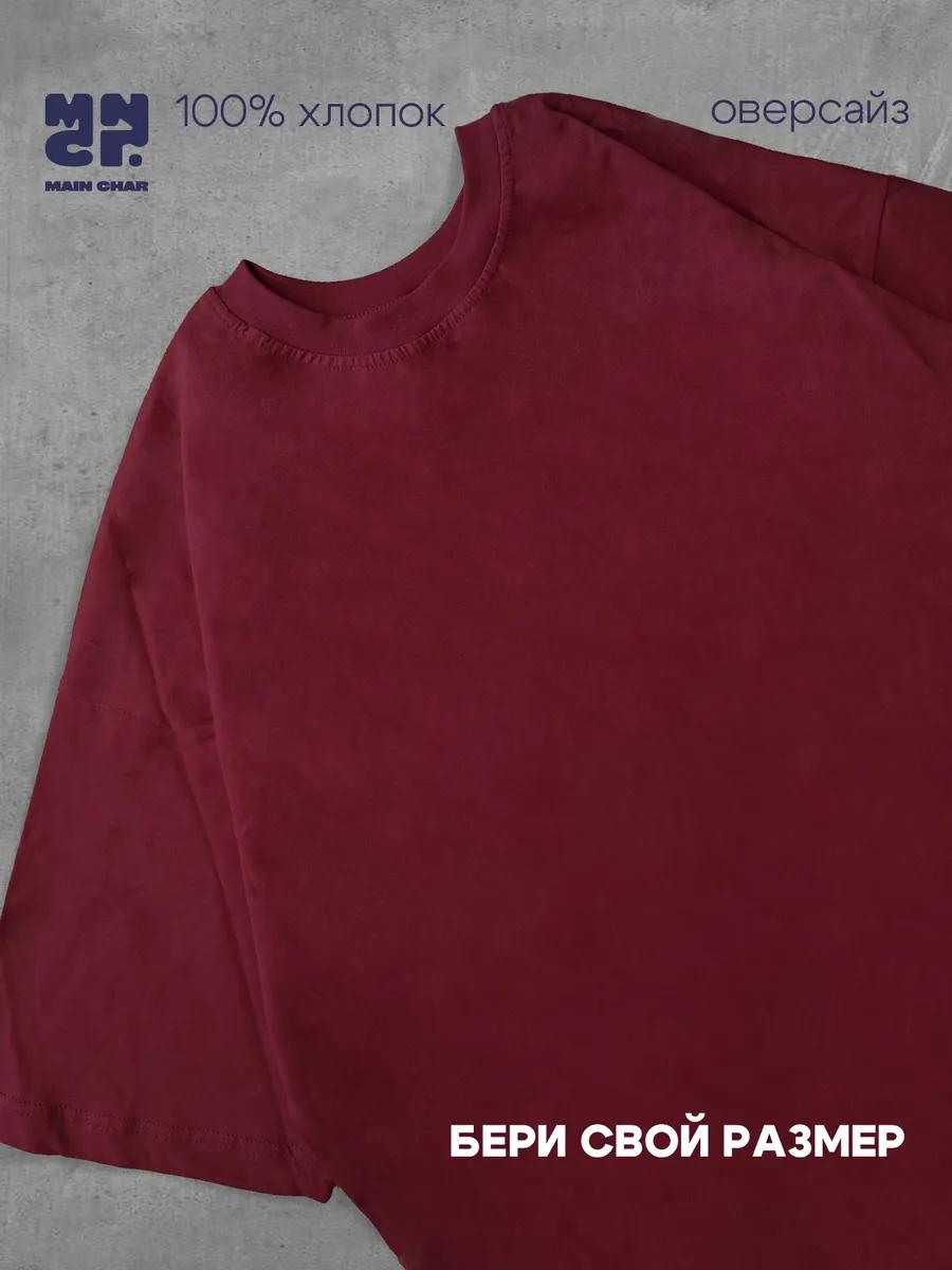 Diving T-shirt S