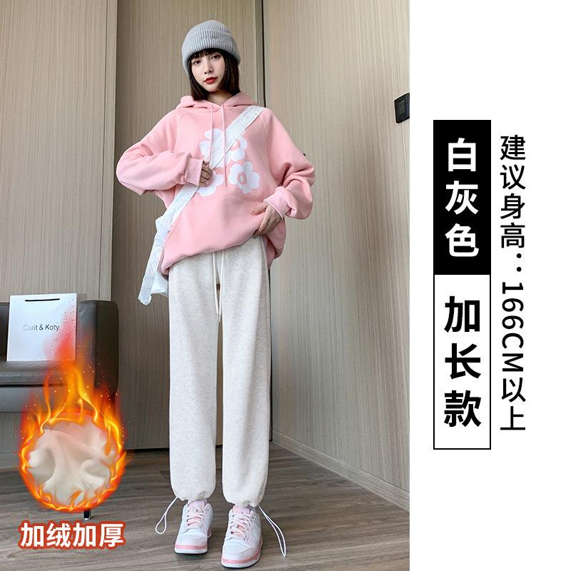 Women's High Waist Waffle Knit Wide Leg Sweatpants Drawstring Elastic Waist Casual Loose Lounge Pants