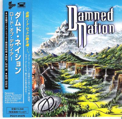 CD DAMNED NATION  Road Of Desire PCCY01379 CANYON INTERNAT 1999 Japan ObiRock Used