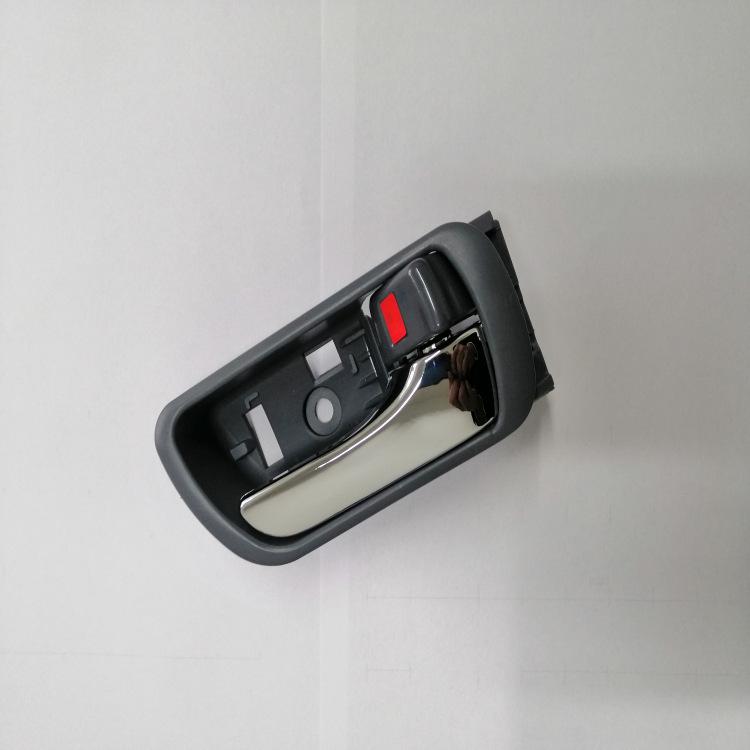 Toyota Camry 2002-2006 Chrome Interior Door Handle Armrest Buckle 69205-33040, Cross-Border Compatible.