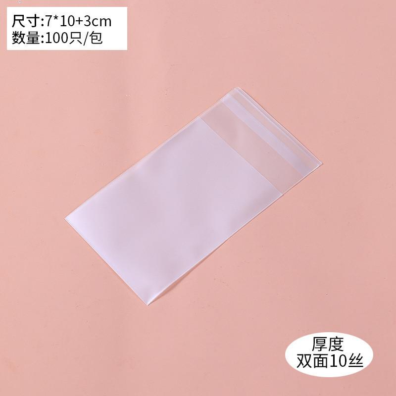 100 Pcs/lot Thick Frosted Cookie Self-Adhesive Bag Button Biscuit Cookies Packaging Translucent Without Pattern