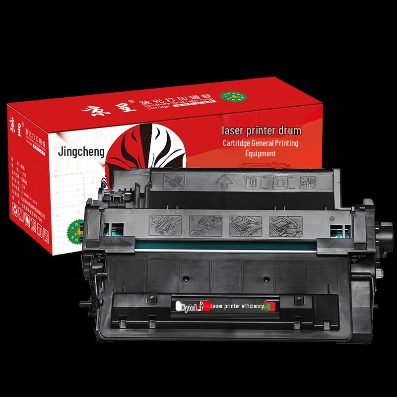 Jingcheng Compatible HP CE255A Black Toner Cartridge