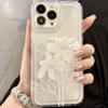 White flower for iPhone16 airbag 15 Apple 14 mobile phone case 13promax transparent 12 advanced 11 burst