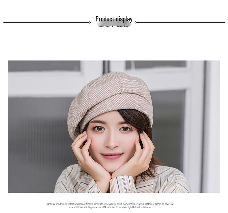 Women's Autumn/Winter Houndstooth Beret - Retro British Style