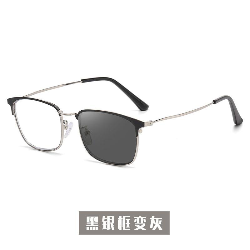 Color-Changing Multi-Focus Reading Glasses Far And Near Dual-Purpose Anti-Blue Light Looking Far And Near Reading Business Reading Glasses