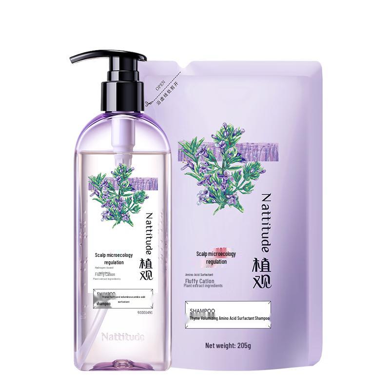 

ZhiGuan Volumizing Anti-Dandruff Shampoo Set