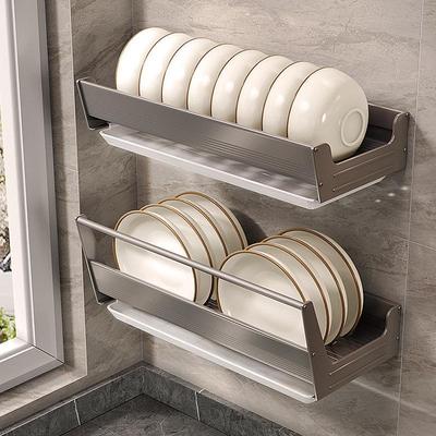 Wall-Mounted Punch-Free Dish Drying Rack for Bowls and Plates