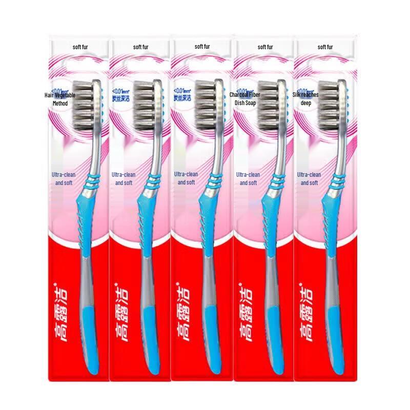 Colgate Gum Care Toothbrush (5-Pack)