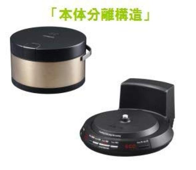 Hitachi Overseas Rice Cooker To Specification Made In Japan 0.09L 0.36L 220-230V RZ-WS2Y-R