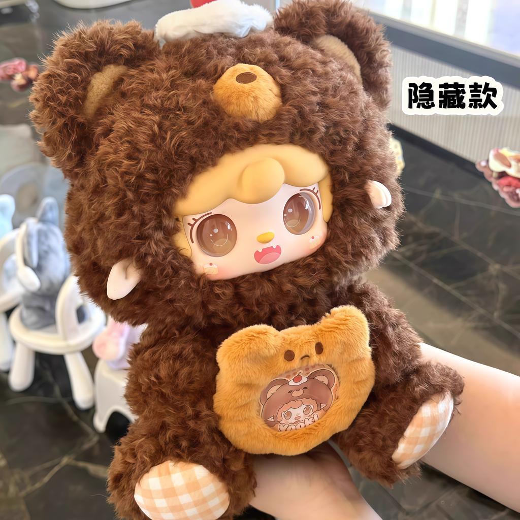 Yooki Oxygen 400% 3rd Generation Versatile Idol Blind Box Plush Cute Doll Fashion Mystery Box Toy Decoration Christmas gifts