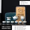 Outdoor Travel Portable Ru Kiln Wanhua Ceramic Ru Porcelain Kung Fu Tea Cup Event Gift Set
