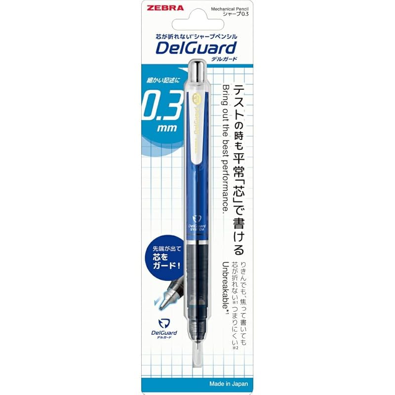 

zebra mechanical pencil delgado 0.3mm blue P-MAS85-N2-BL
