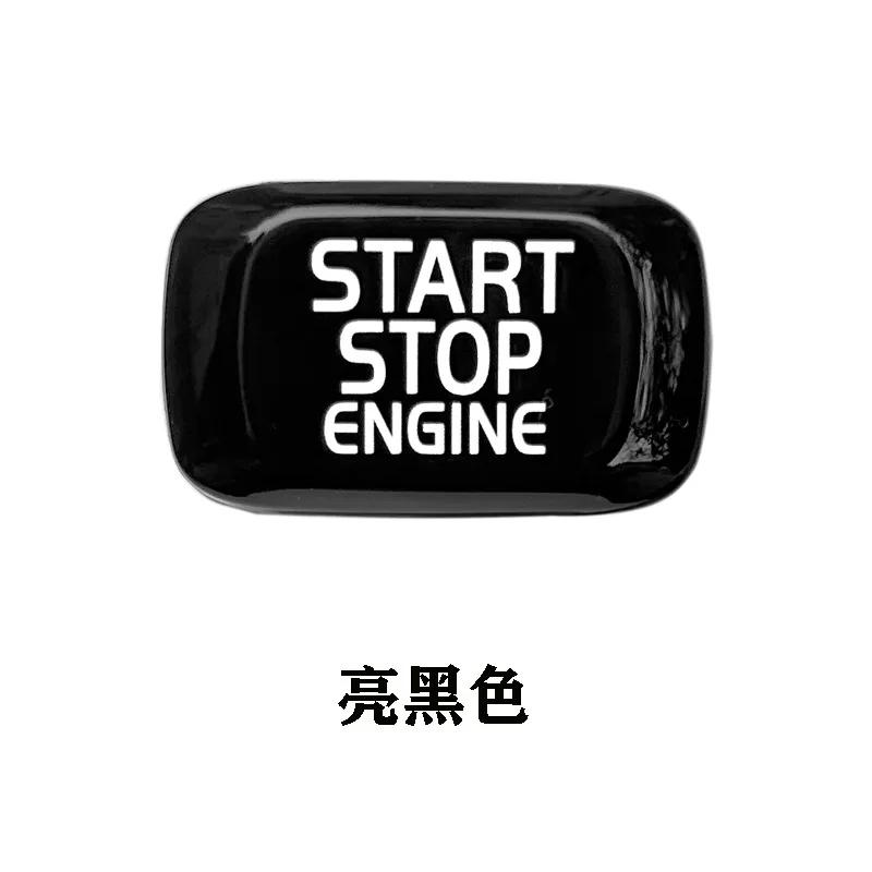 For Volvo one key start button decoration sticker V40/V60/XC60S60LS80L button modification sticker