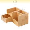 HTB Bamboo Desk Organizer Desk Accessory Storage Box Tabletop Stationery Pen Holder Office Supplies Storage Case Divider Drawer Multifunctional