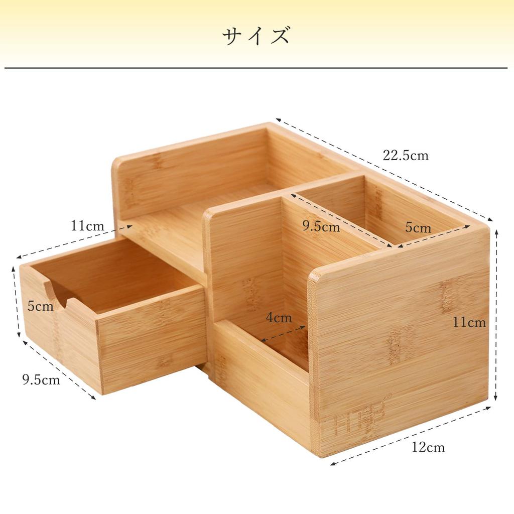 HTB Bamboo Desk Organizer Desk Accessory Storage Box Tabletop Stationery Pen Holder Office Supplies Storage Case Divider Drawer Multifunctional