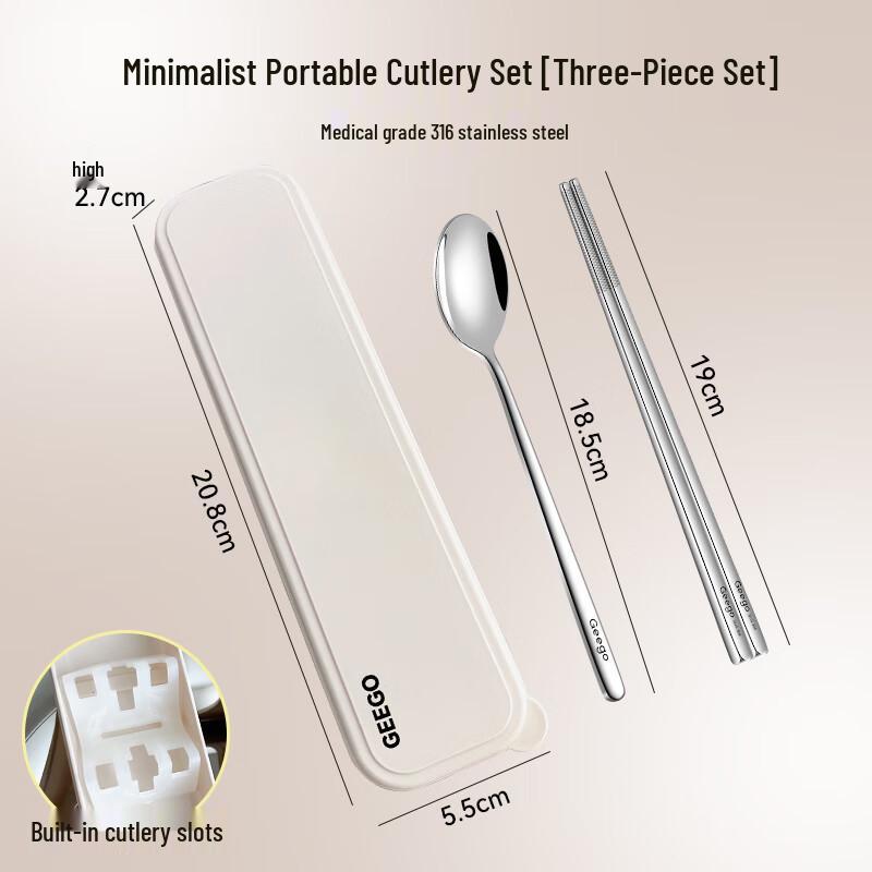 Zhao Ran 316 Stainless Steel Chopsticks & Spoon Set
