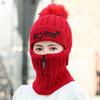 Unisex Winter Knitted Beanie with Earflaps