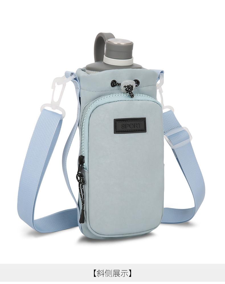 Water Bottle Bag, Portable Water Bottle Bag For Going Out, Travel Crossbody Cup Cover, Universal Water Bottle Phone Bag