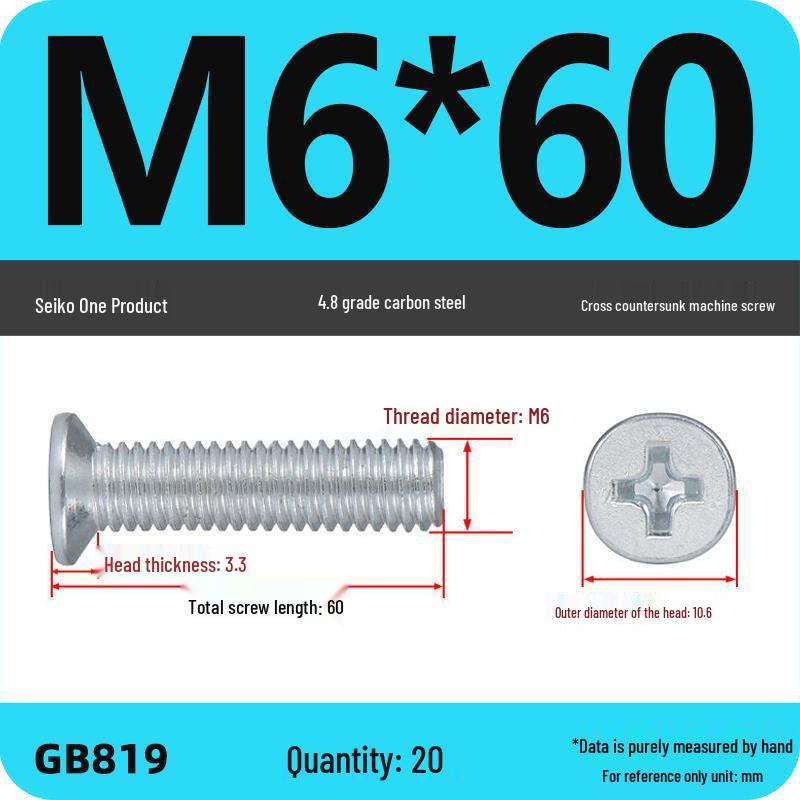 GB819 Zinc-Plated Carbon Steel Phillips Countersunk Screws: M2-M10