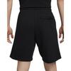 Nike Casual Shorts Men's Black Moderate FV4450-010
