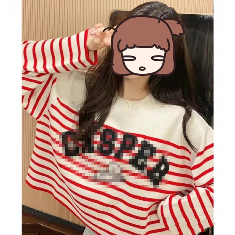 Zhao Lusi Style Round Neck Striped Knit Sweater with Elf Embroidery