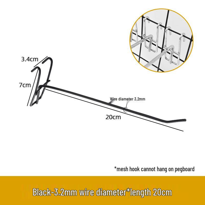 Black & White Boat-Shaped Mesh Panel Jewelry Shelf Hook