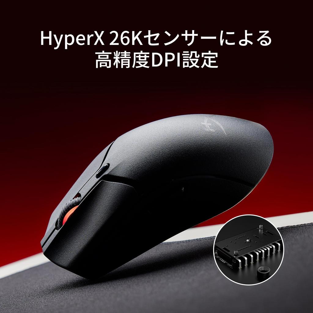 HYPERX Pulsefire Haste 2 Mini Wireless Gaming Mouse for Compact and Lightweight Dual Wireless Long Battery White PC, (59g), (Bluetooth/2.4GHz),