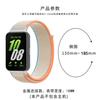 Nylon Loop for Samsung Galaxy Fit 3 strap Accessories Breathable Adjustable Replacement correa Sport bracelet galaxy fit3 band
