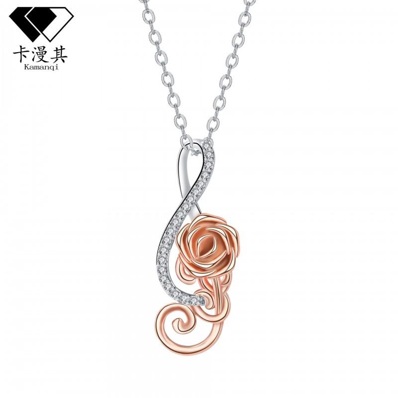 Rose Gold Floral Pendant Necklace Women Copper Chain Jewelry Elegant Minimalist Accessory Daily Wear Rose Gold Plated