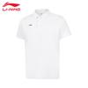 Men's Versatile Soft Short Sleeve Polo APLW761