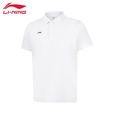 Men's Versatile Soft Short Sleeve Polo APLW761
